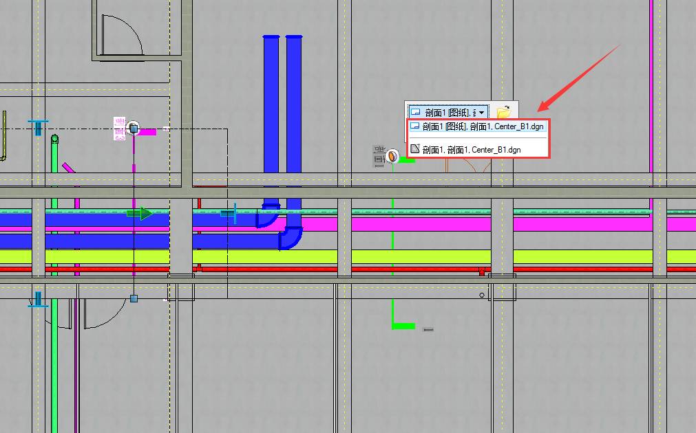 BIM问答|Bentley软件教程：Bentley ABD如何进行管线协调？