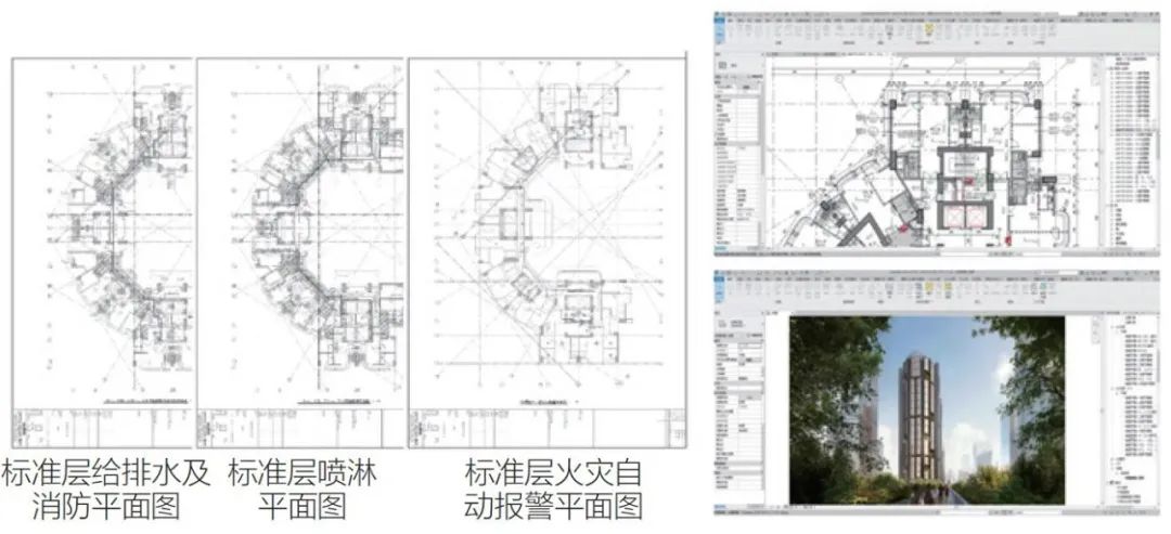 BIM问答|BIM数字化设计及实践——以前海珑湾国际人才公寓项目为例