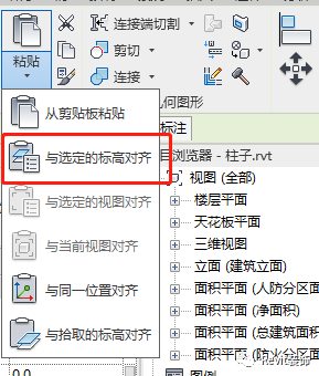 BIM技巧|Revit建模教程：Revit中参数化柱的两种创建方式（公制柱族和公制体量）