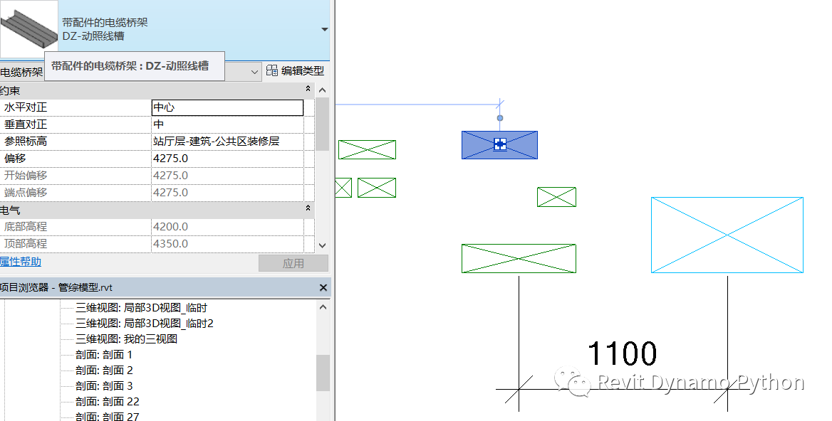 BIM技巧|Revit常见问题：在管线综合剖面图中，线缆桥架与风管图例如何进行区分？