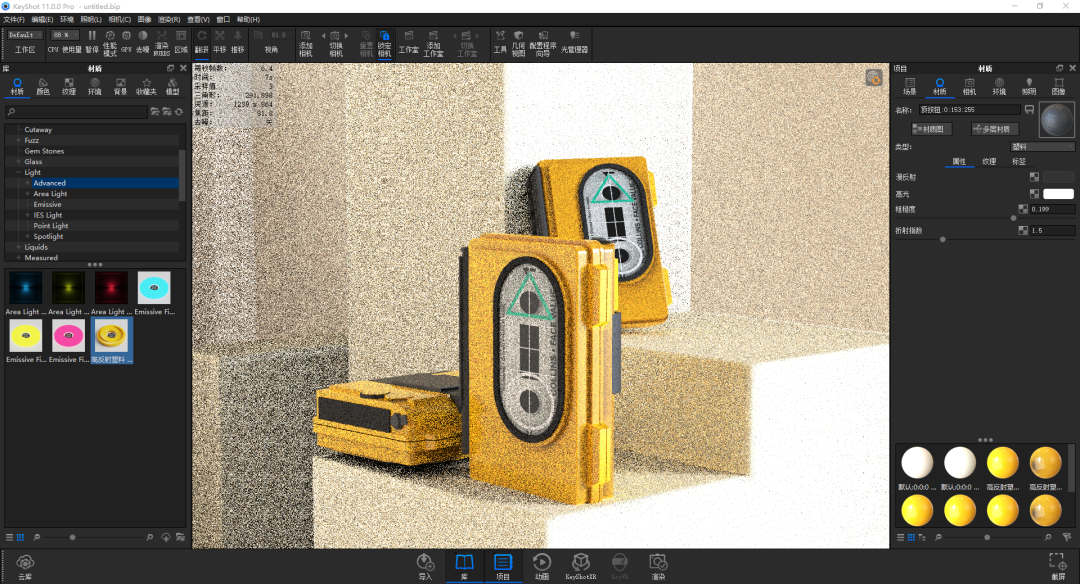 BIM问答|KeyShot磁带怎么渲染？KeyShot11磁带场景渲染教学！