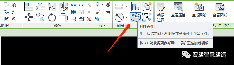 BIM技巧|Revit怎么画地板砖？Revit用楼板快速生成地板砖的方法