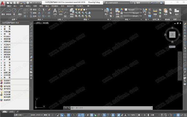 T20天正电气v6.0正式版，含安装及设置教程，支持CAD2010-2020