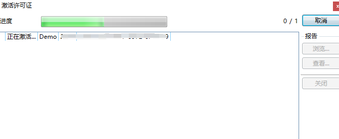 BIM问答|如何下载Tekla Structures？Tekla Structures下载后如何安装？