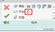 BIM技巧|Revit怎么建曲面？在Revit中创建弯曲和曲面形状的几种方法