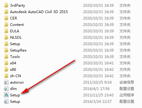 BIM问答|Civil3D 2015怎么安装？Civil3D 2015 图文安装教程