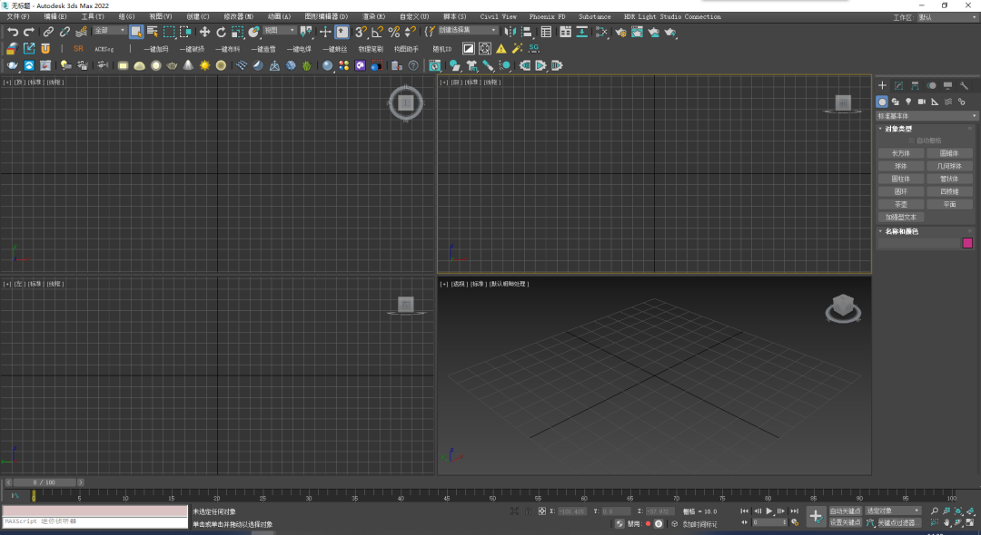 BIM问答|Vray如何搭建渲染场景？10分钟就能搞定！
