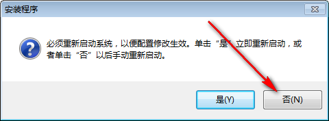 BIM问答|Civil3D 2015怎么安装？Civil3D 2015 图文安装教程