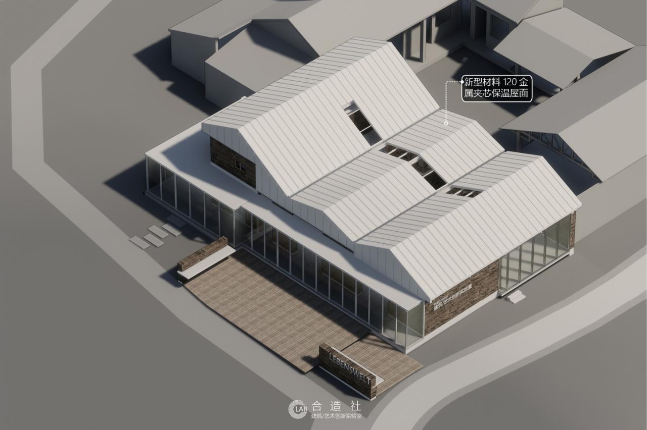 BIM建筑|邛窑遗址公园·成都 建筑与艺术创新实验室 / 合造社CLAB