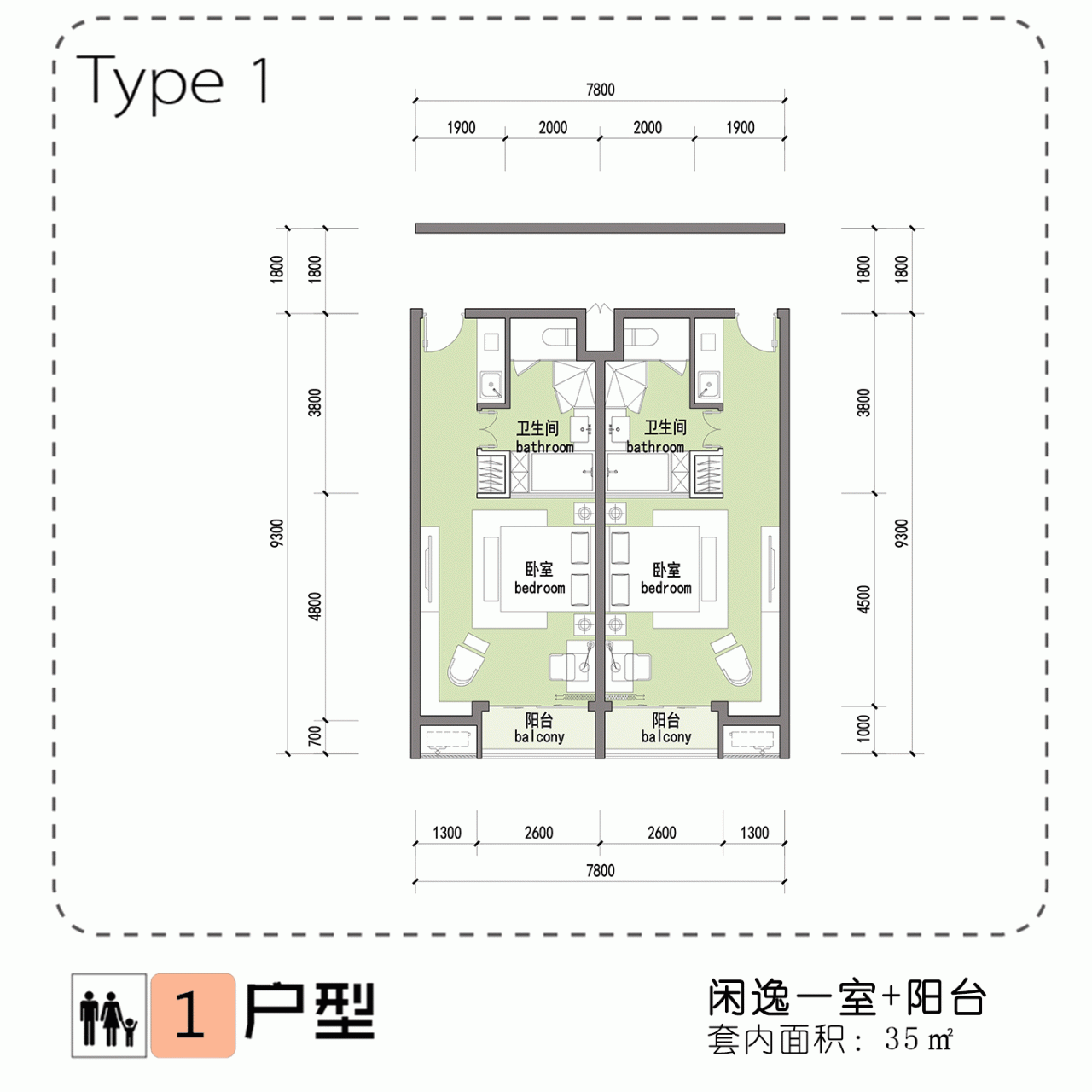BIM建筑|山与海 · 普吉岛滨海酒店项目 / 简和建筑