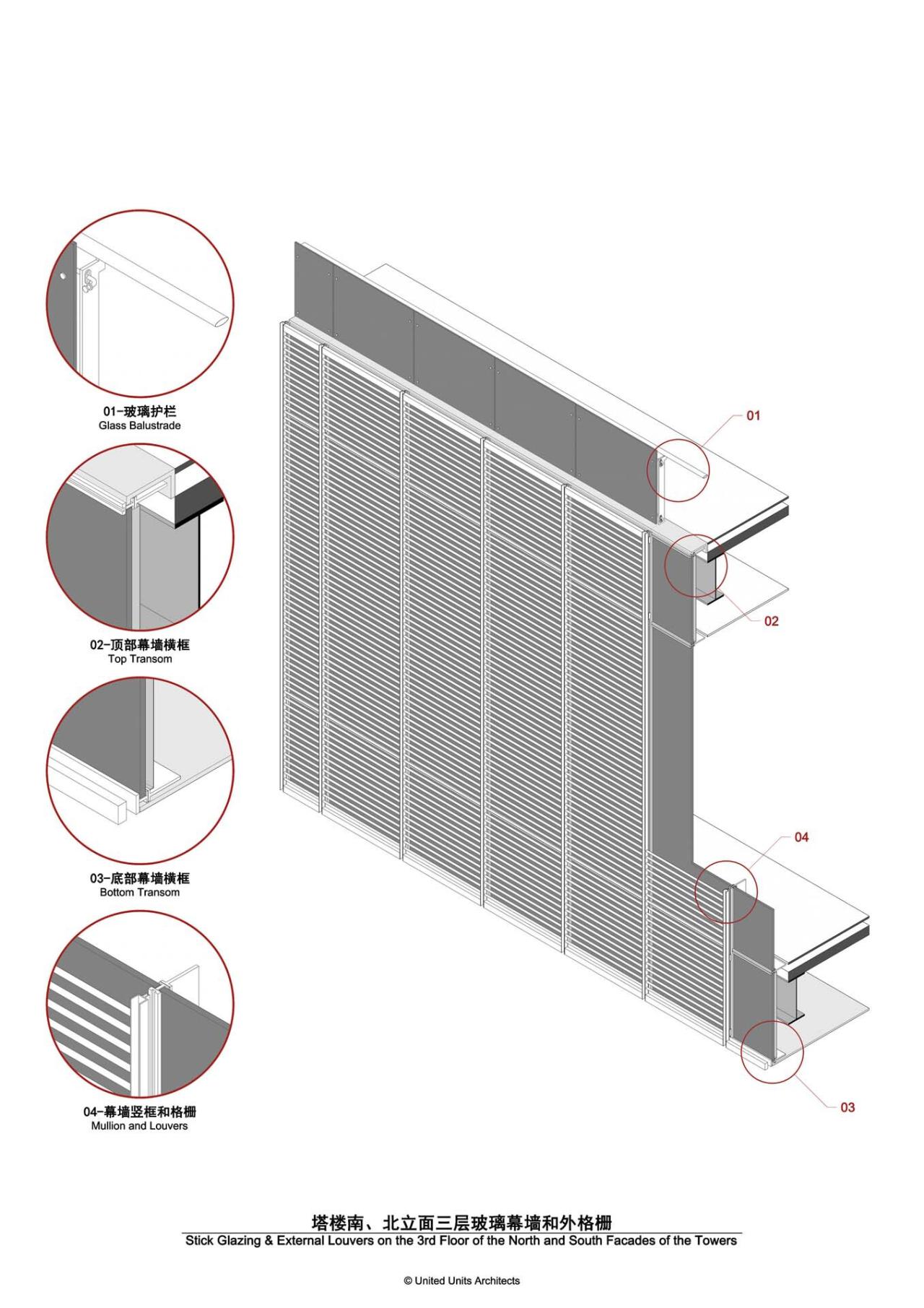 BIM建筑|双擎大厦：瑞丰数字金融中心 / UUA建筑师事务所