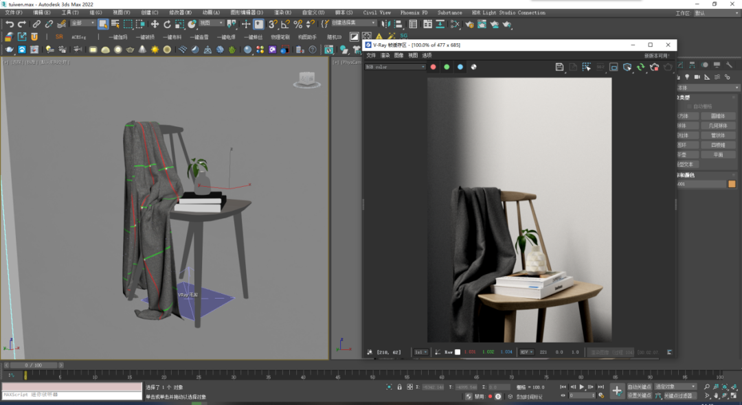 BIM问答|Vray如何搭建渲染场景？10分钟就能搞定！