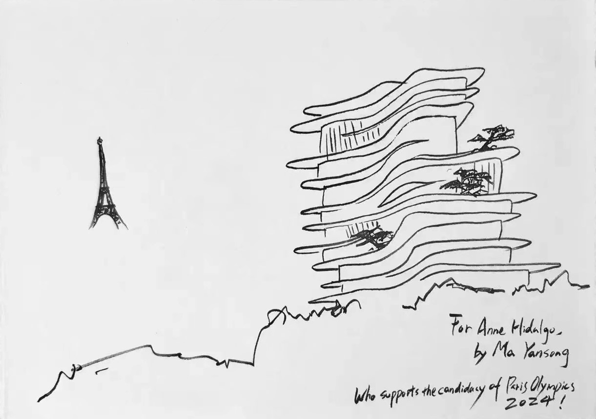 BIM建筑|首个欧洲项目“UNIC”在巴黎建成 / MAD