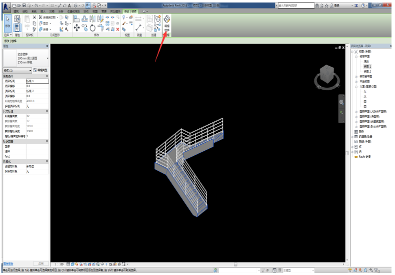 BIM技巧|你会用Revit画楼梯吗？快来学习Revit中楼梯的两种绘制方法！
