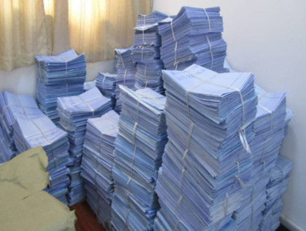 BIM问答|BIM案例：BIM技术在东莞市民服务中心项目中的应用