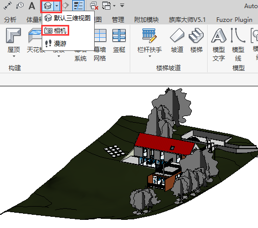 BIM技巧|Revit相机怎么调出来？Revit中的“相机”功能如何使用？