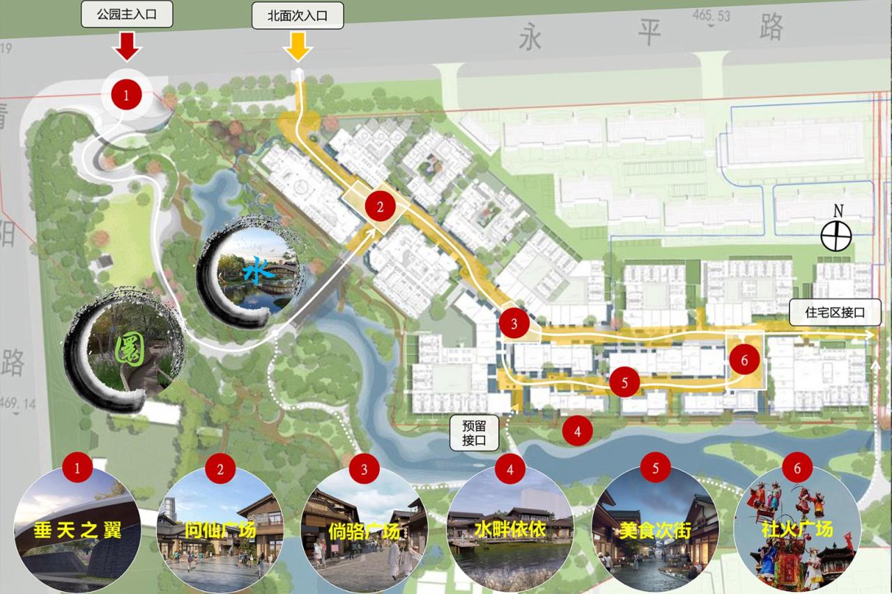 BIM建筑|高新·黑稻田项目，陕西洋县 / 艾麦欧（上海）建筑设计咨询有限公司（M.A.O.）