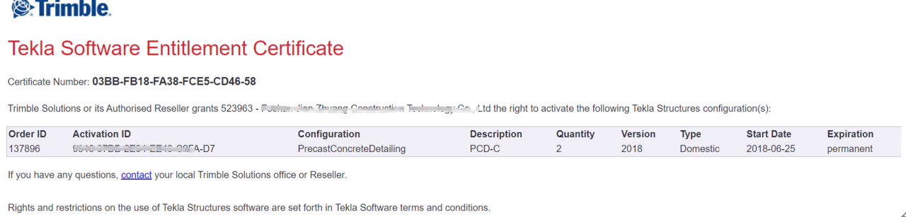 BIM问答|Tekla怎么激活？Tekla Structures软件激活的常见问题1-7288错误