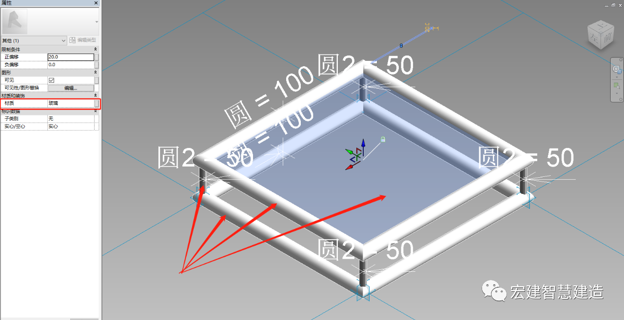 BIM技巧|Revit公制幕墙嵌板怎么做？Revit如何基于公制幕墙嵌板填充图案制作异形幕墙嵌板？