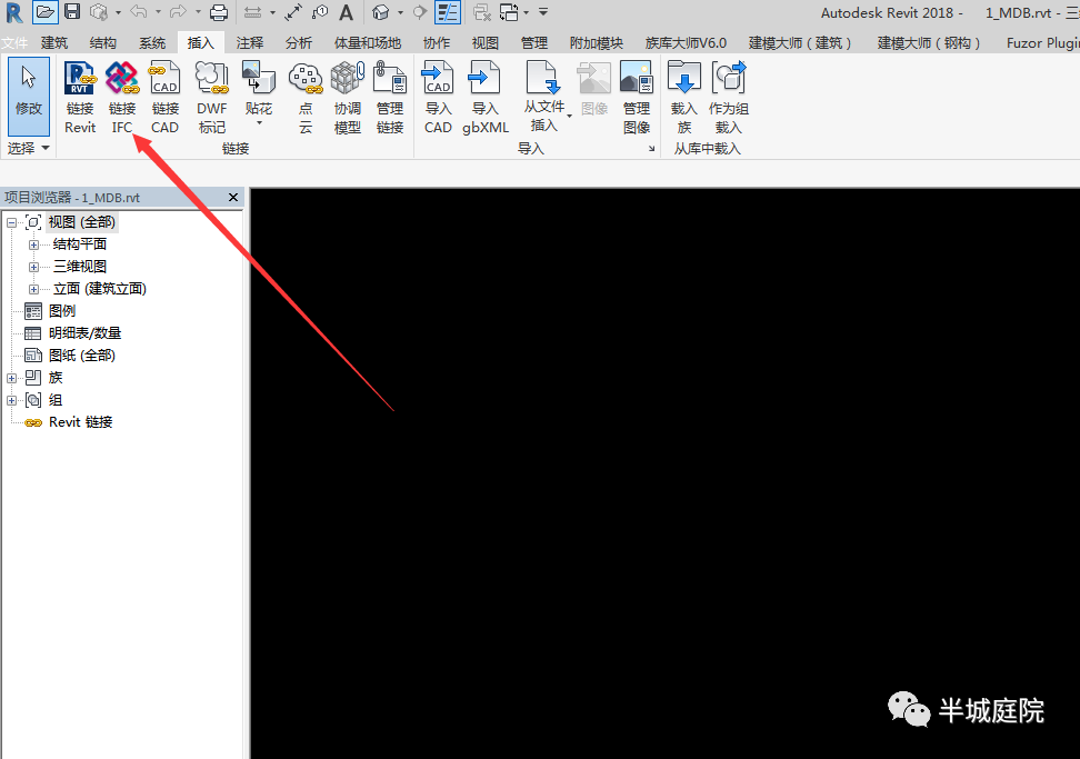 BIM问答|BIM结构设计最重要是什么？BIM在结构设计中的思路及步骤
