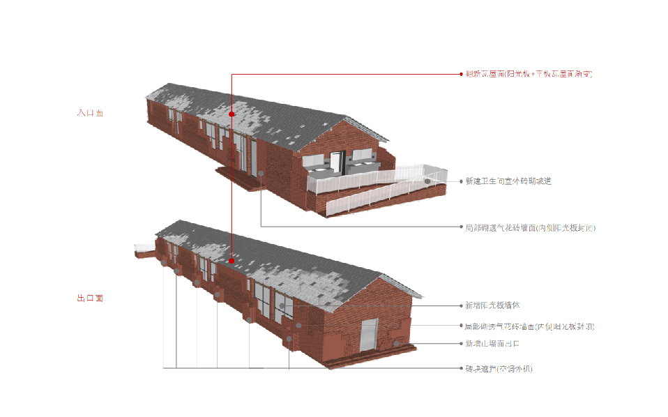 BIM建筑|青龙湖·漂浮种子：自我更新 / 小隐建筑事务所