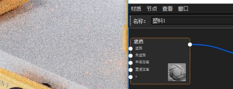 BIM问答|KeyShot如何渲染图片？KeyShot11随身听渲染教学