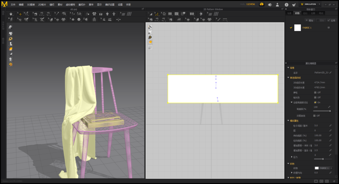 BIM问答|Vray如何搭建渲染场景？10分钟就能搞定！