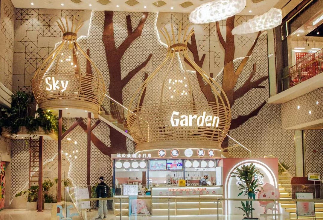 BIM建筑|凯德MALL·新都心 / Laguarda.Low Architects