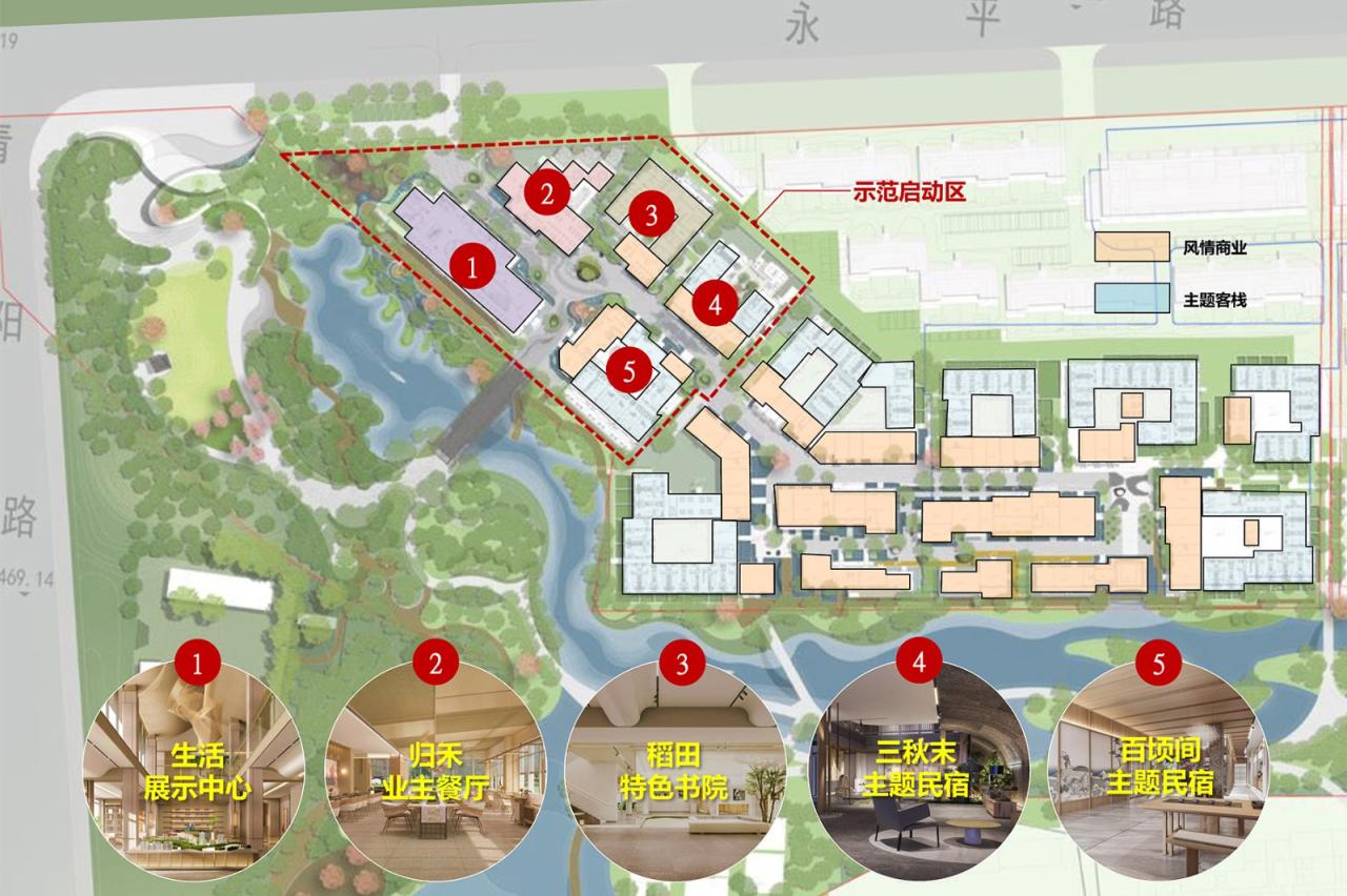 BIM建筑|高新·黑稻田项目，陕西洋县 / 艾麦欧（上海）建筑设计咨询有限公司（M.A.O.）