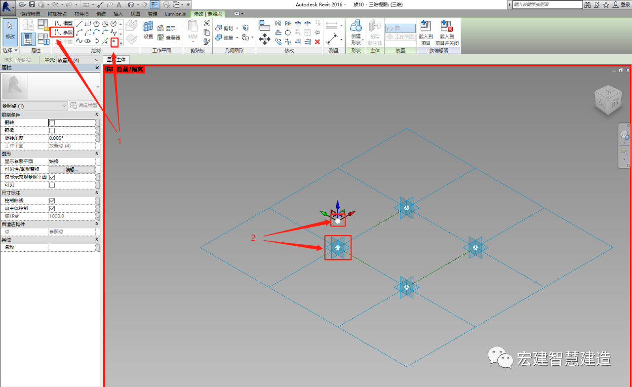 BIM技巧|Revit公制幕墙嵌板怎么做？Revit如何基于公制幕墙嵌板填充图案制作异形幕墙嵌板？