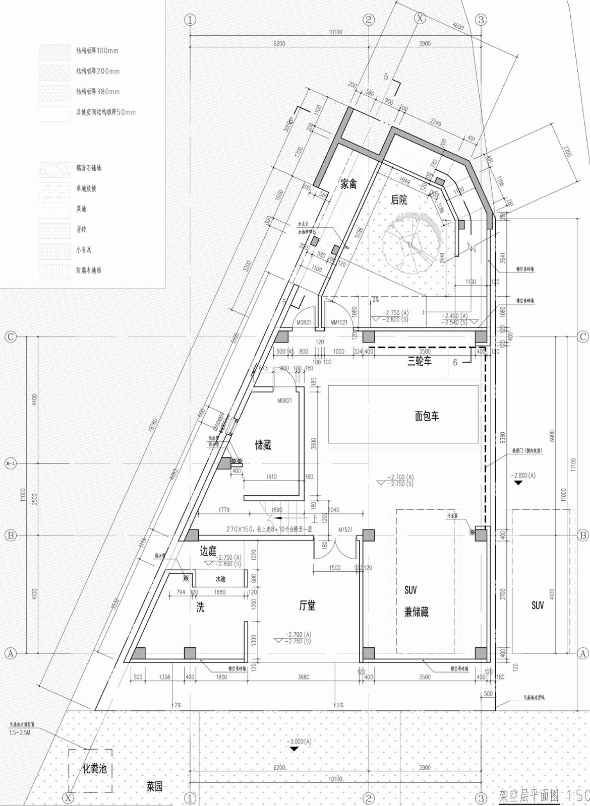 BIM建筑|对话山丘田野，滨河巷21号 / MV建筑工作室