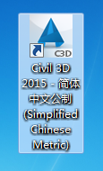 BIM问答|Civil3D 2015怎么安装？Civil3D 2015 图文安装教程