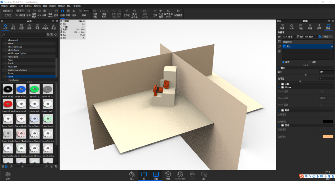 BIM问答|KeyShot磁带怎么渲染？KeyShot11磁带场景渲染教学！