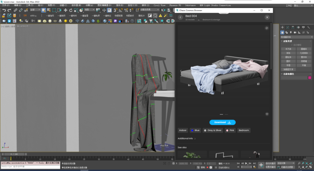 BIM问答|Vray如何搭建渲染场景？10分钟就能搞定！