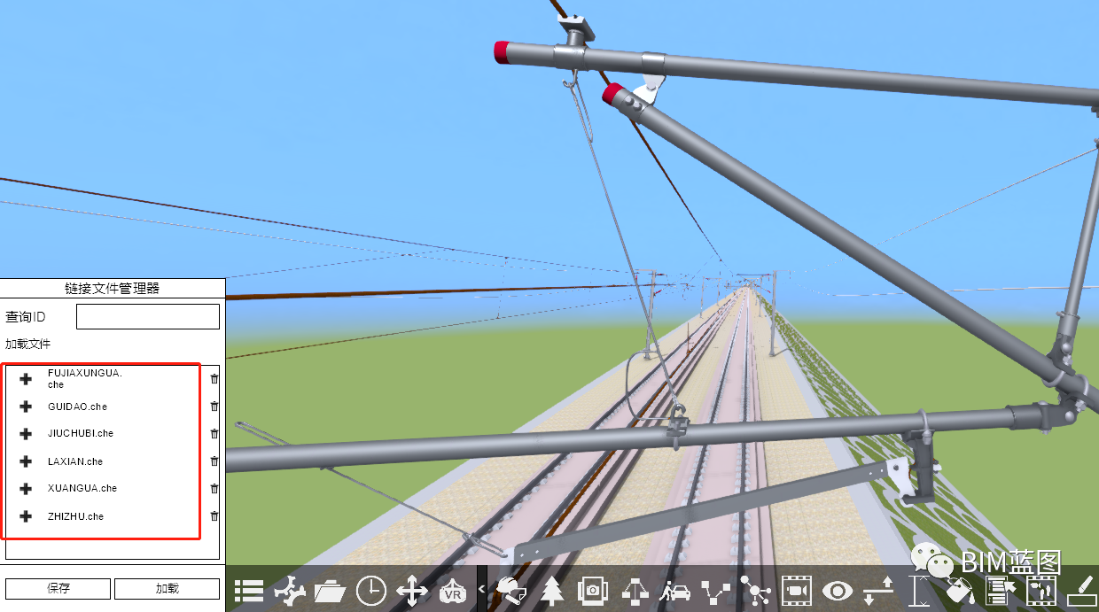 BIM问答|Fuzor入门容易进阶难？Fuzor软件进阶技巧（1）