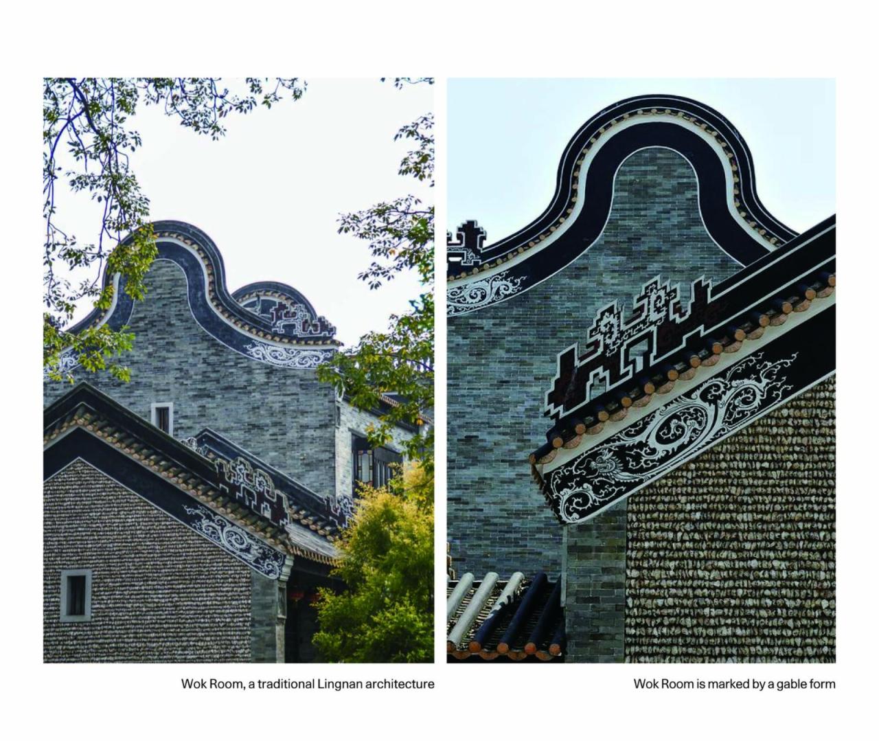 BIM建筑|囍堂 / say architects