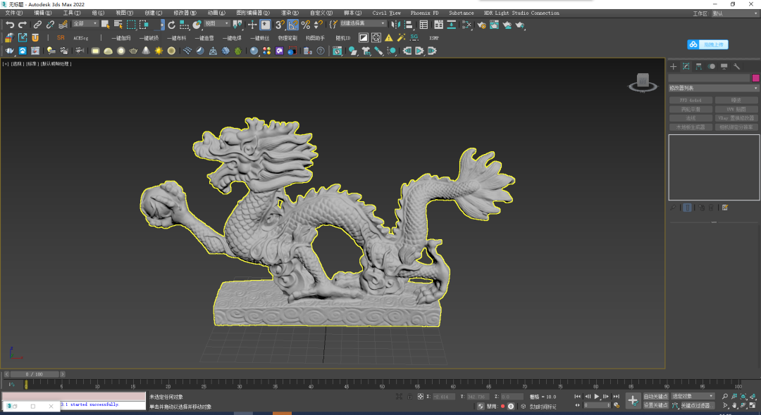 BIM问答|VRay半透明材质怎么调？十分钟带你了解VRay半透明材质