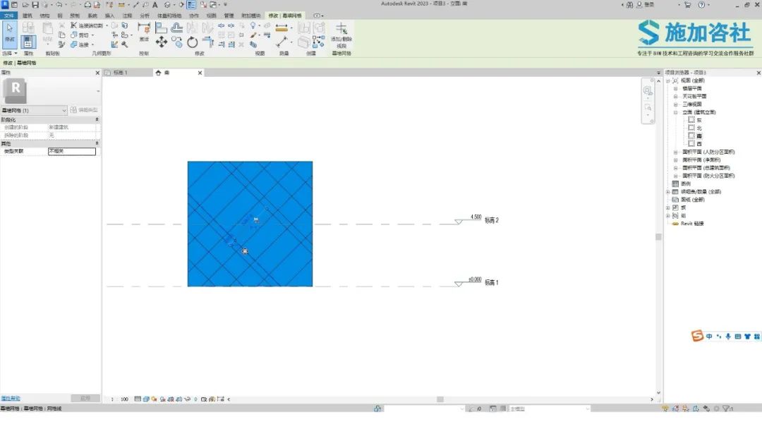 BIM问答|Revit幕墙网格怎么画斜的？Revit如何绘制不等距的斜向幕墙网格？