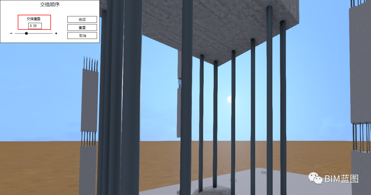 BIM问答|Fuzor入门容易进阶难？Fuzor软件进阶技巧（1）