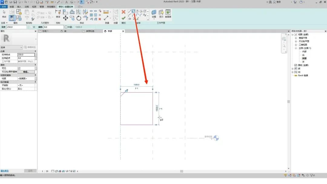 BIM技巧|Revit如何绘制并替换异形幕墙嵌板？两步就能搞定！