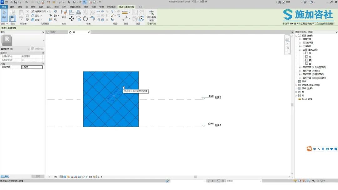 BIM问答|Revit幕墙网格怎么画斜的？Revit如何绘制不等距的斜向幕墙网格？