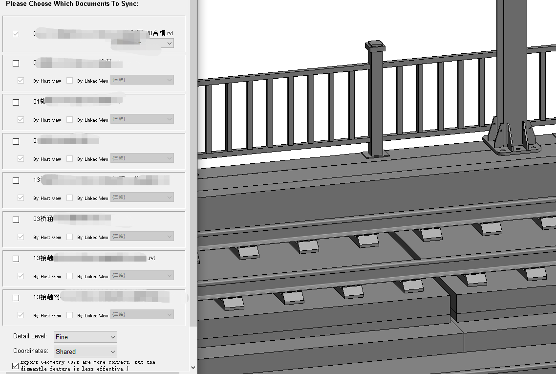 BIM问答|Fuzor入门容易进阶难？Fuzor软件进阶技巧（1）