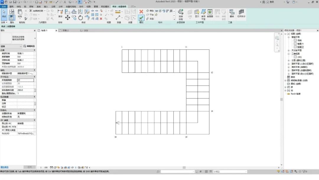 BIM技巧|Revit如何绘制三跑楼梯？Revit三跑楼梯绘制图文教程