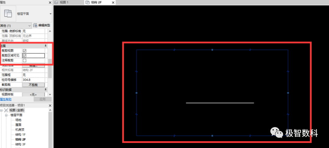 BIM技巧|Revit软件操作技巧：关于图元在项目中不可见的原因和解决方法（下）