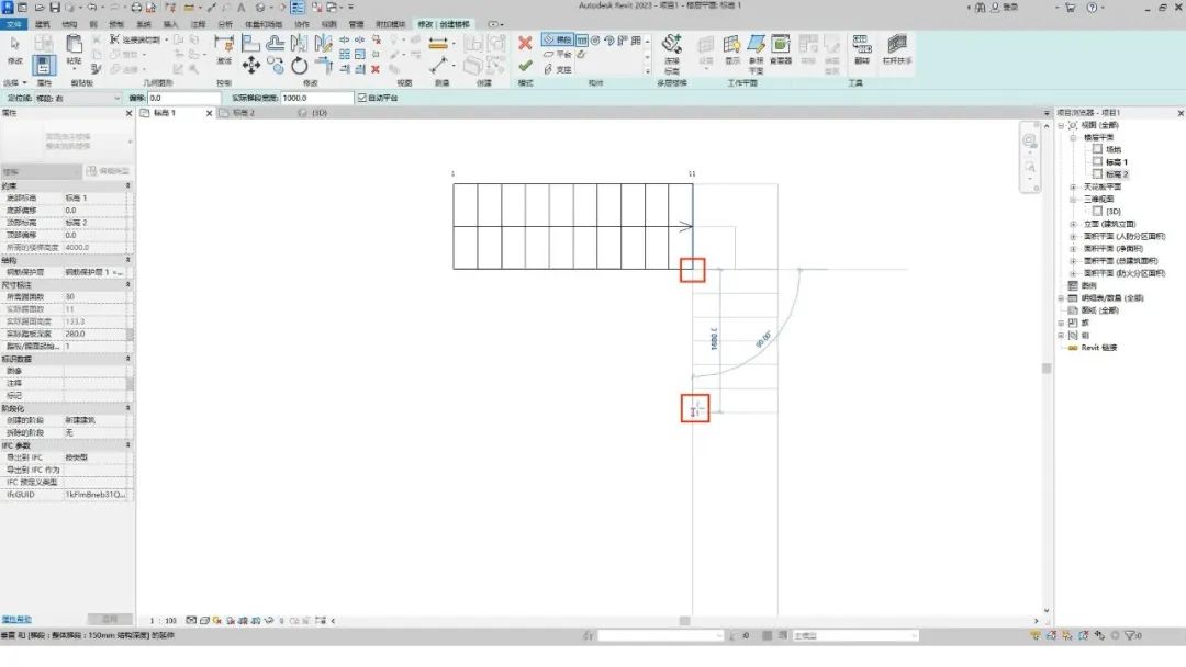 BIM技巧|Revit如何绘制三跑楼梯？Revit三跑楼梯绘制图文教程