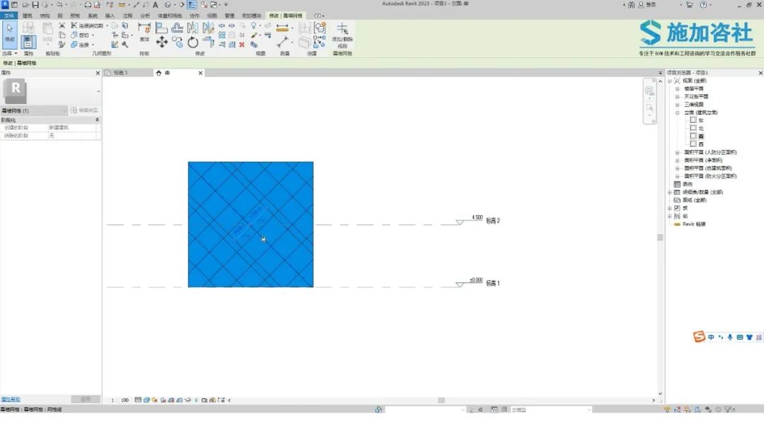 BIM问答|Revit幕墙网格怎么画斜的？Revit如何绘制不等距的斜向幕墙网格？
