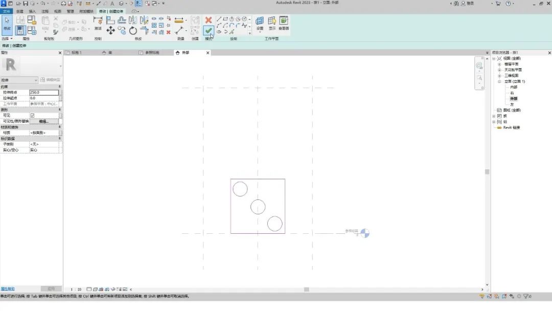 BIM技巧|Revit如何绘制并替换异形幕墙嵌板？两步就能搞定！