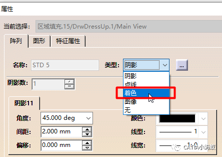 BIM问答|CATIA技巧：CATIA工程图中基准孔符号的创建方法