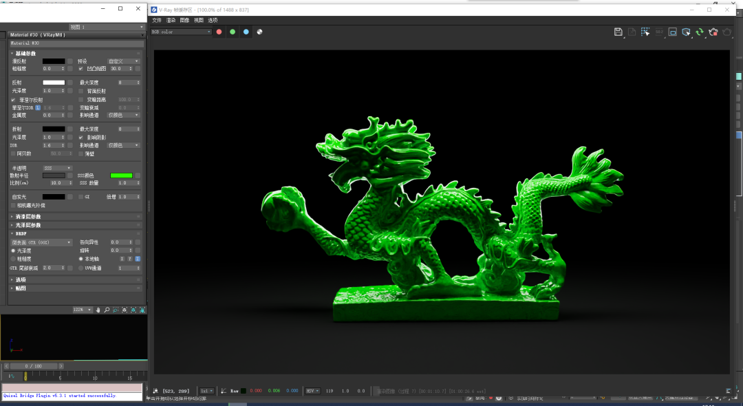 BIM问答|VRay半透明材质怎么调？十分钟带你了解VRay半透明材质