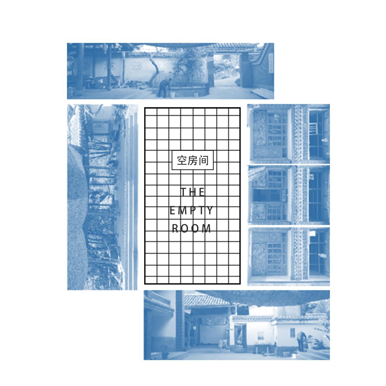 BIM建筑|建造：立足于现实-村里的隐山岚 / 合造社